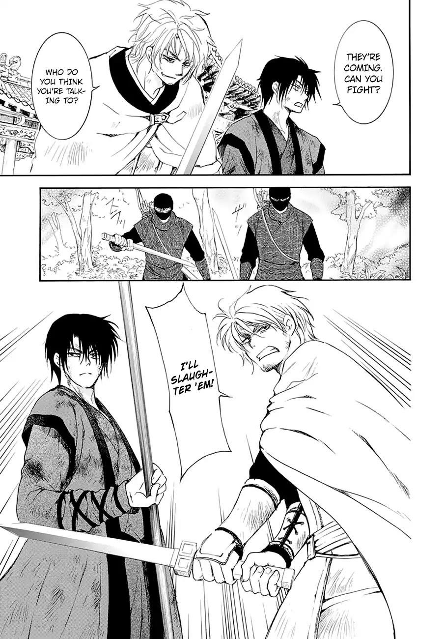 Akatsuki no Yona Chapter 174 - Page 12 in English