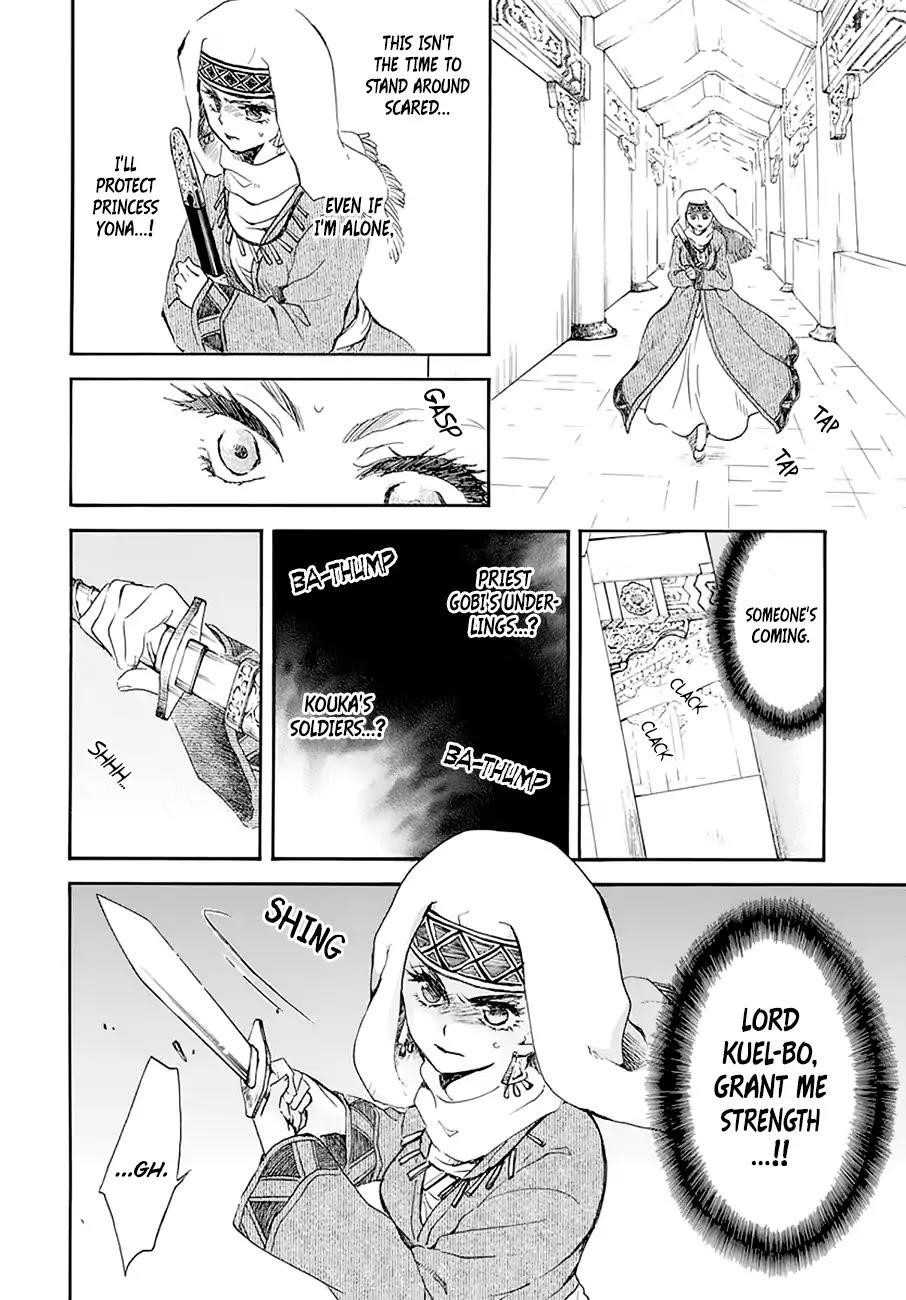 Akatsuki no Yona Chapter 174 - Page 13 in English