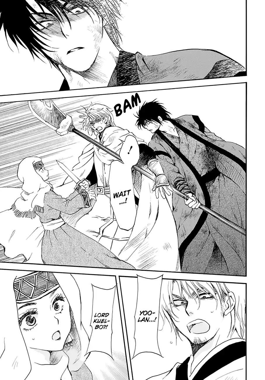 Akatsuki no Yona Chapter 174 - Page 14 in English