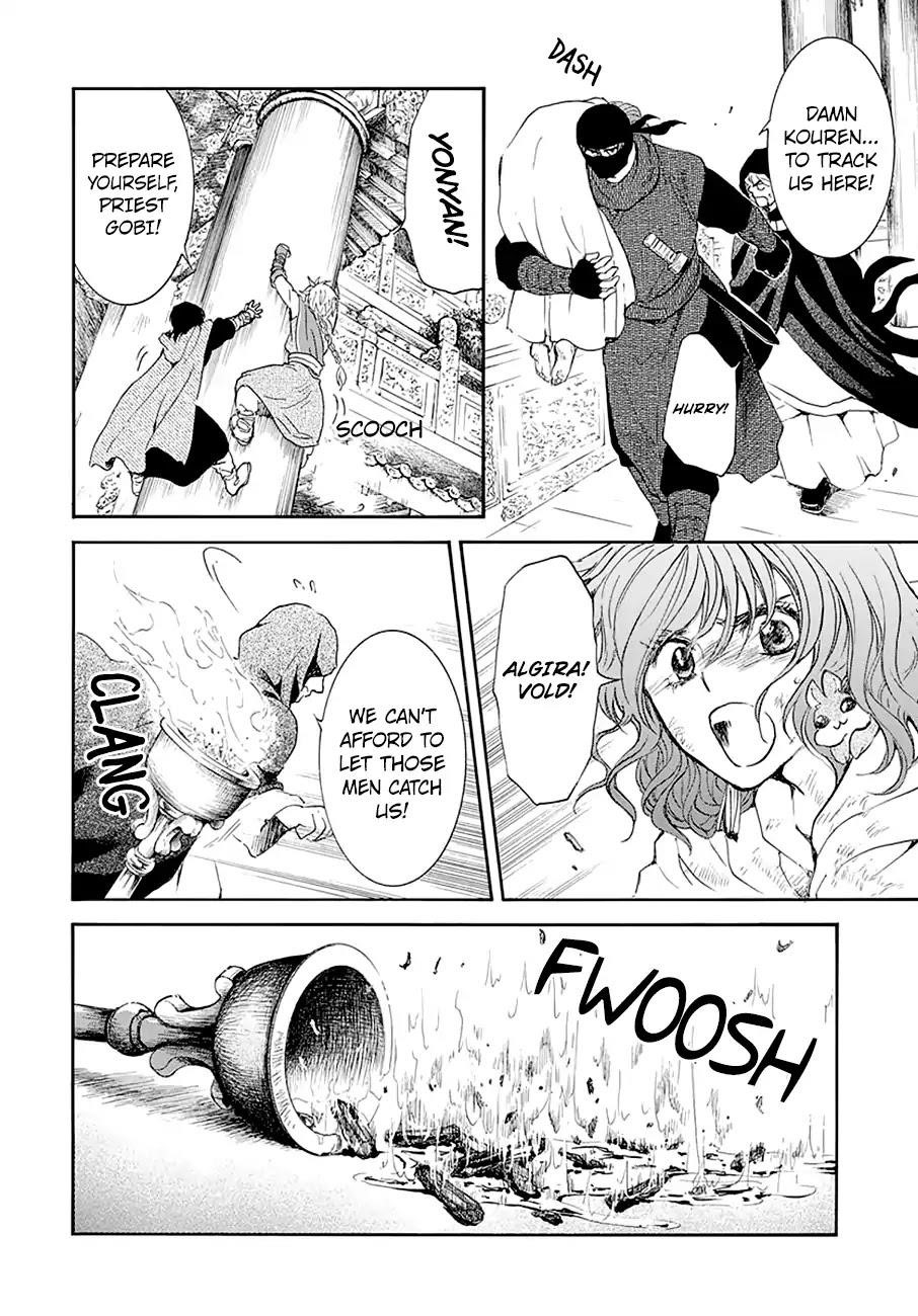 Akatsuki no Yona Chapter 174 - Page 19 in English