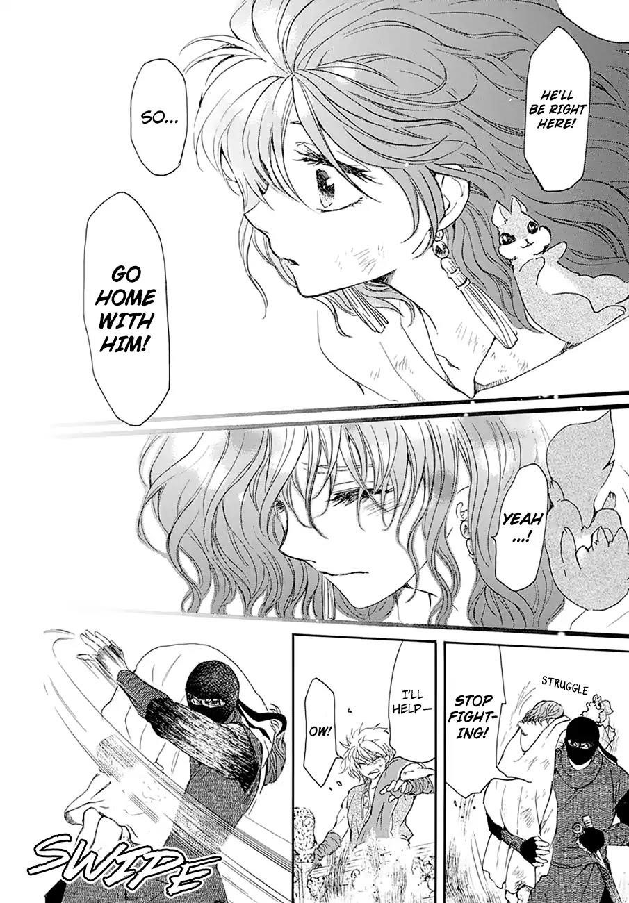 Akatsuki no Yona Chapter 174 - Page 21 in English