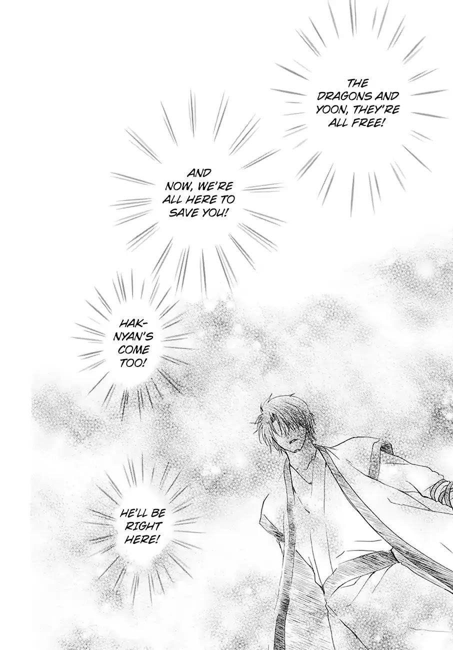 Akatsuki no Yona Chapter 174 - Page 29 in English
