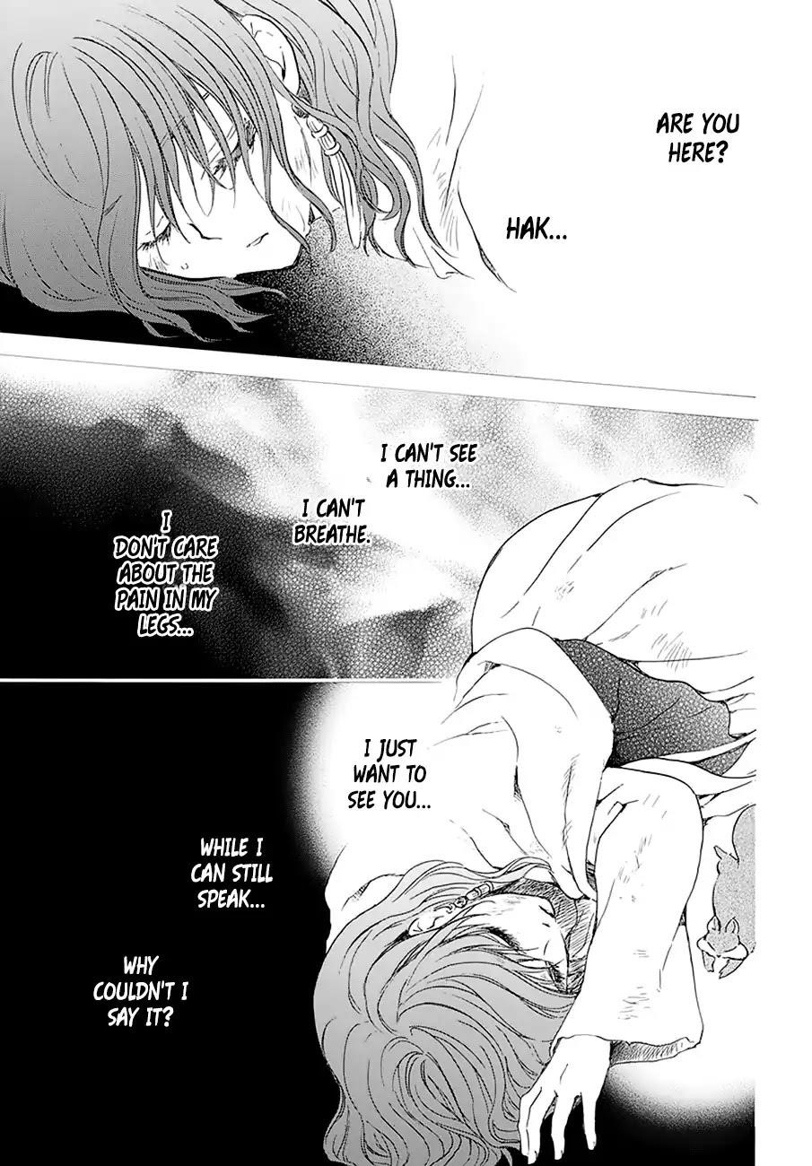 Akatsuki no Yona Chapter 174 - Page 30 in English