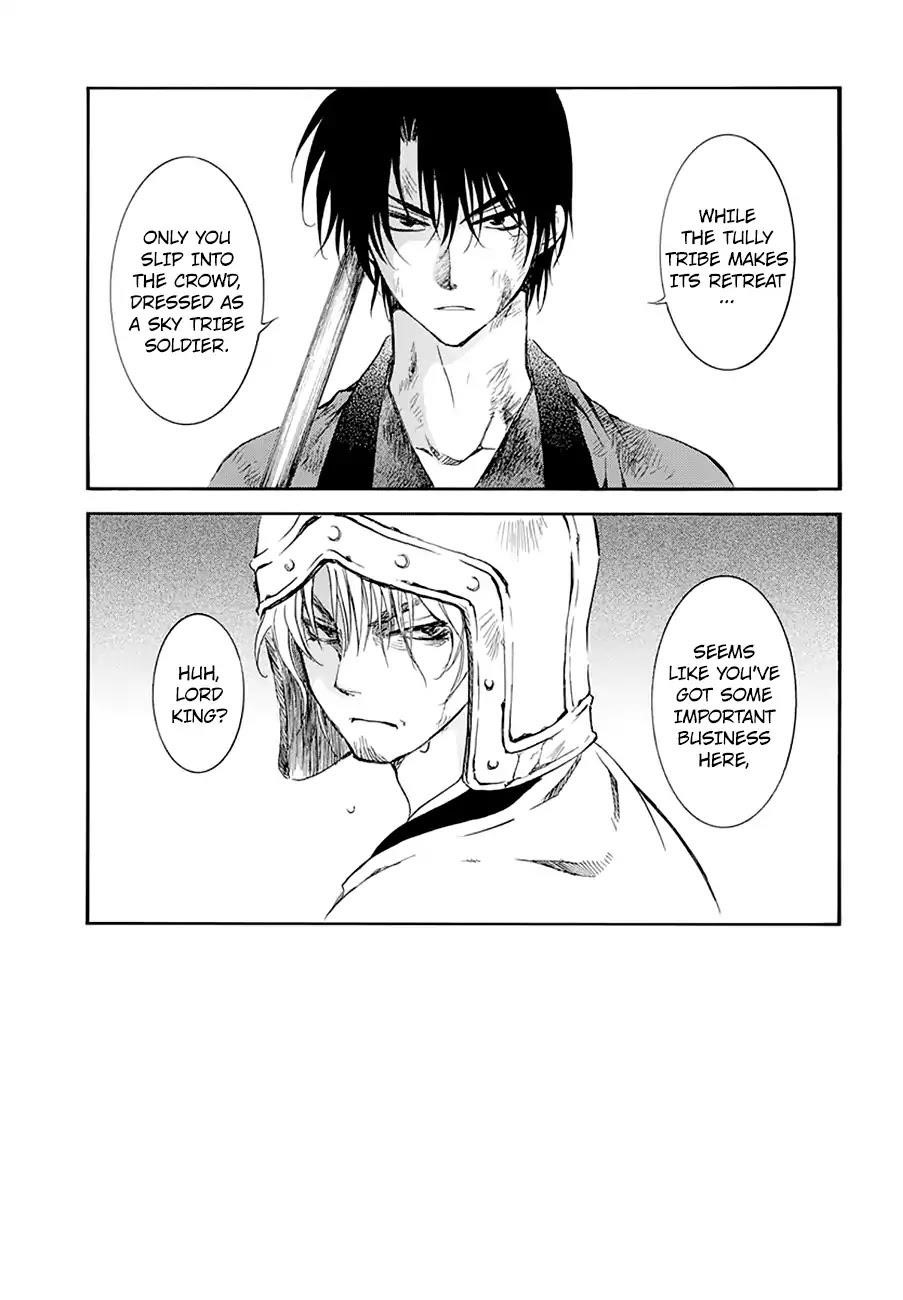 Akatsuki no Yona Chapter 174 - Page 4 in English