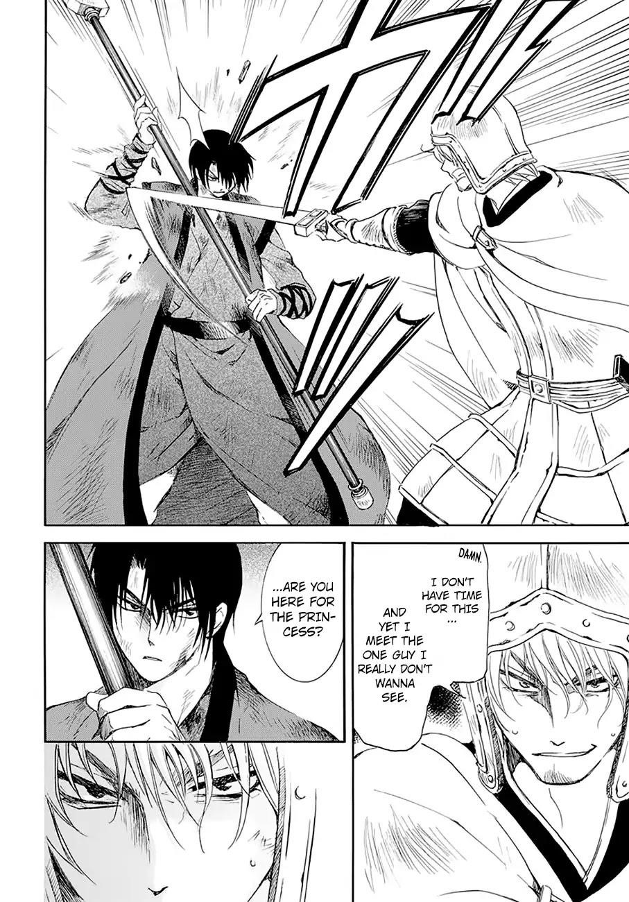 Akatsuki no Yona Chapter 174 - Page 5 in English