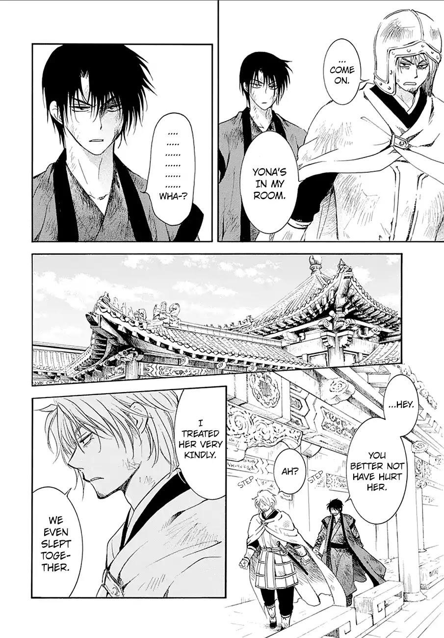 Akatsuki no Yona Chapter 174 - Page 7 in English