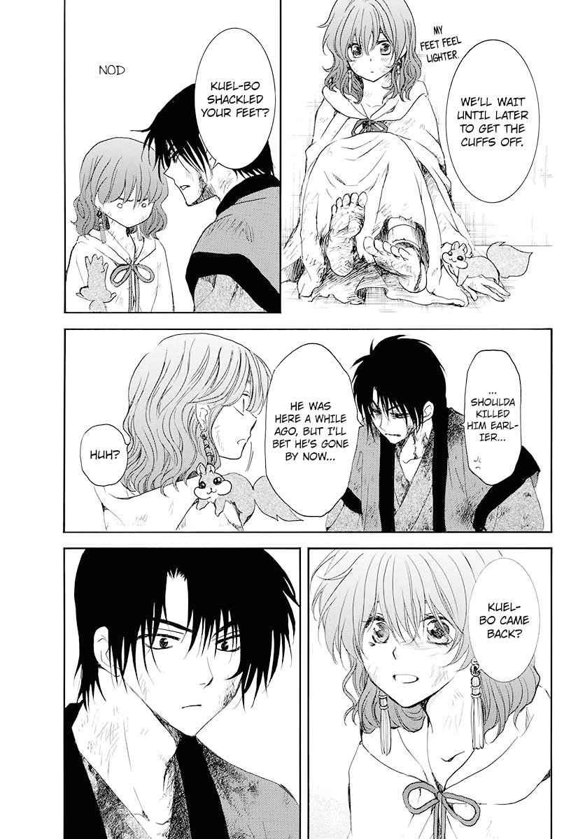 Akatsuki no Yona Chapter 175 - Page 11 in English