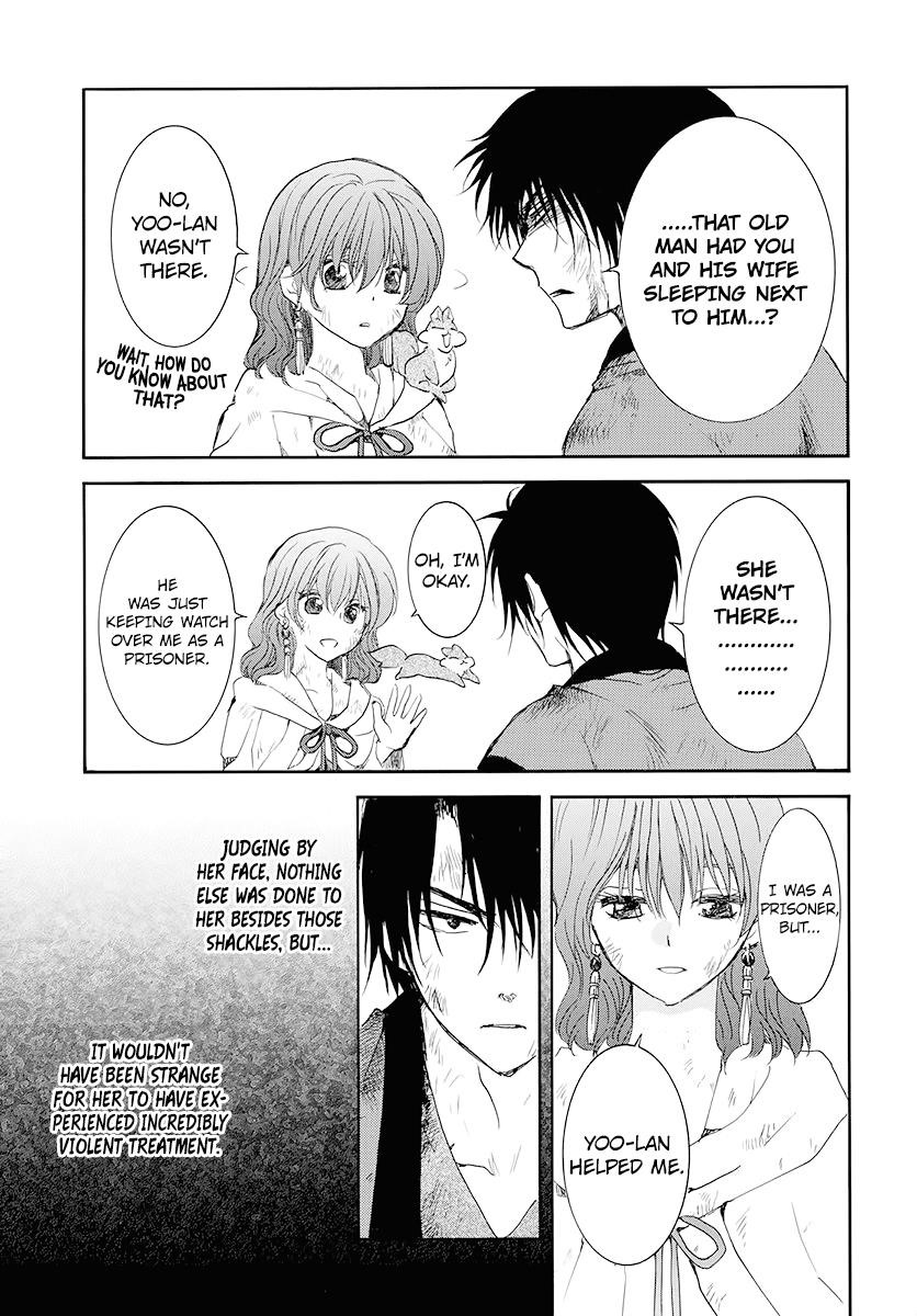 Akatsuki no Yona Chapter 175 - Page 13 in English
