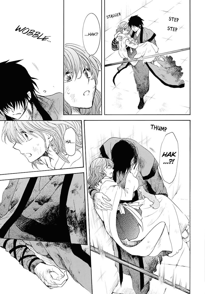 Akatsuki no Yona Chapter 175 - Page 17 in English