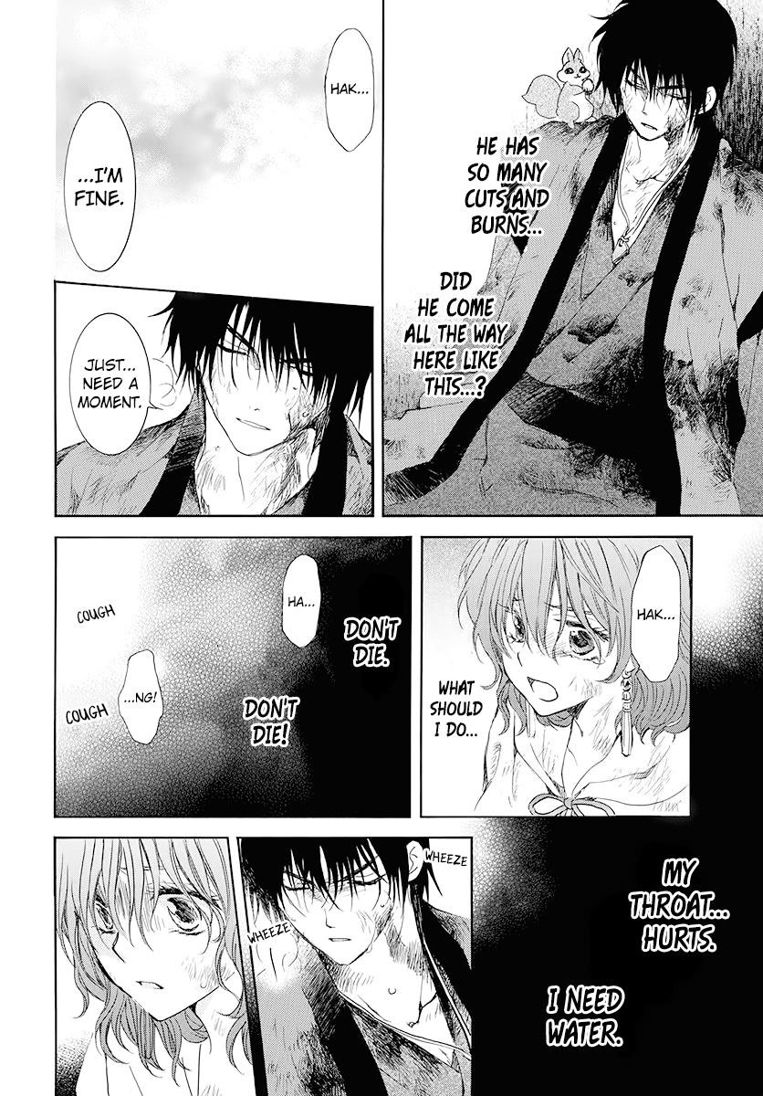 Akatsuki no Yona Chapter 175 - Page 18 in English