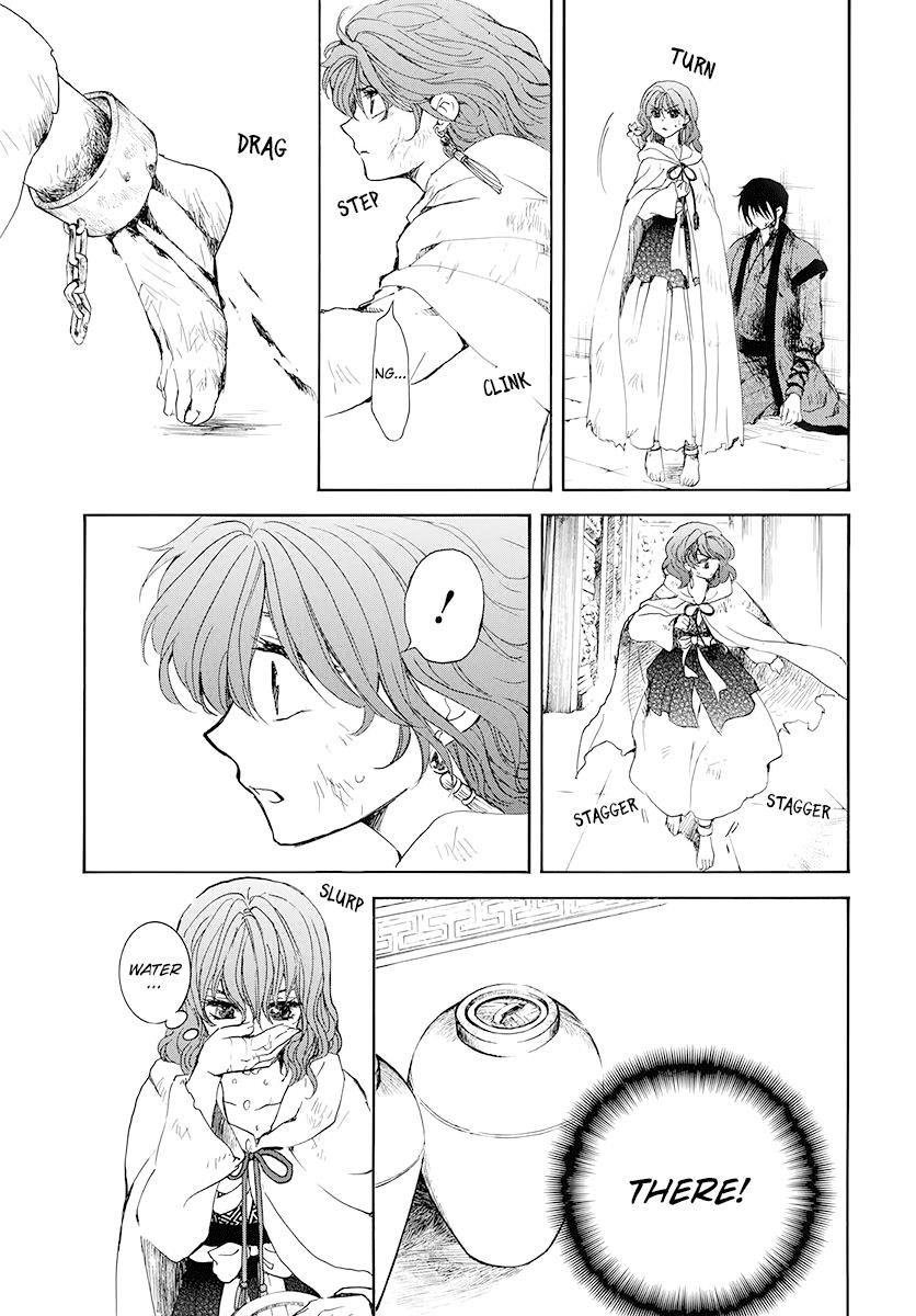 Akatsuki no Yona Chapter 175 - Page 19 in English