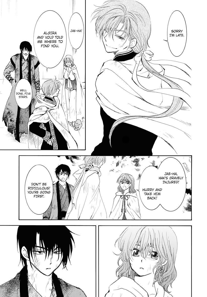 Akatsuki no Yona Chapter 175 - Page 29 in English
