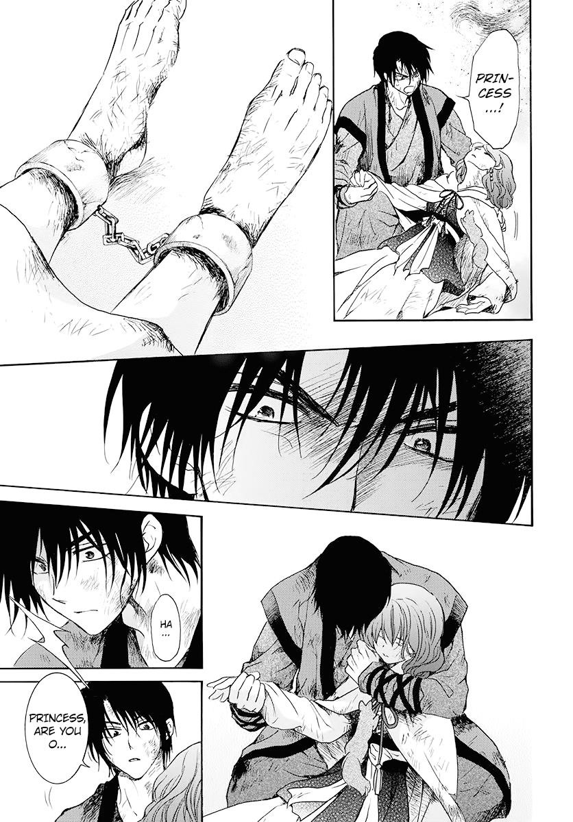 Akatsuki no Yona Chapter 175 - Page 3 in English