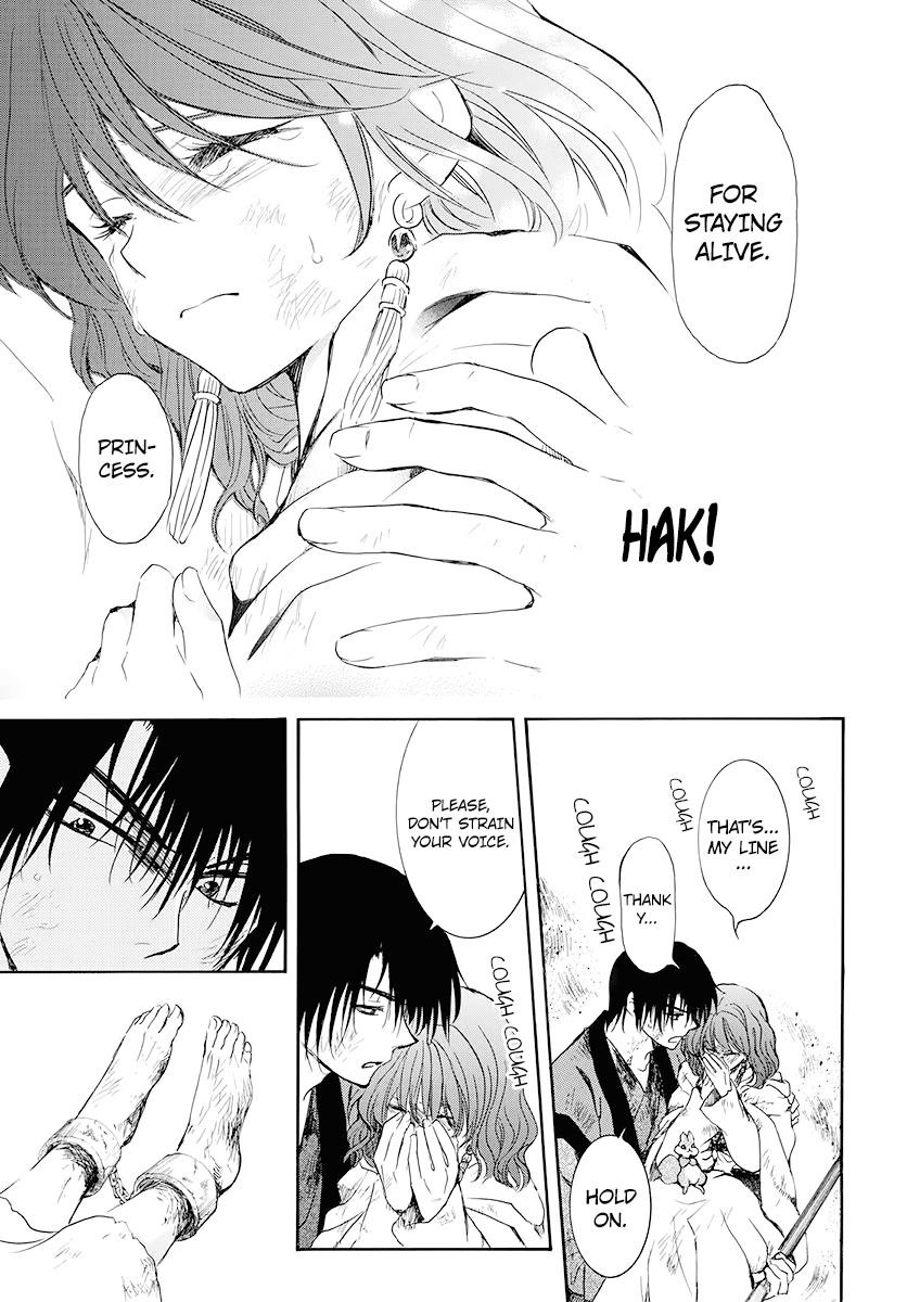 Akatsuki no Yona Chapter 175 - Page 9 in English