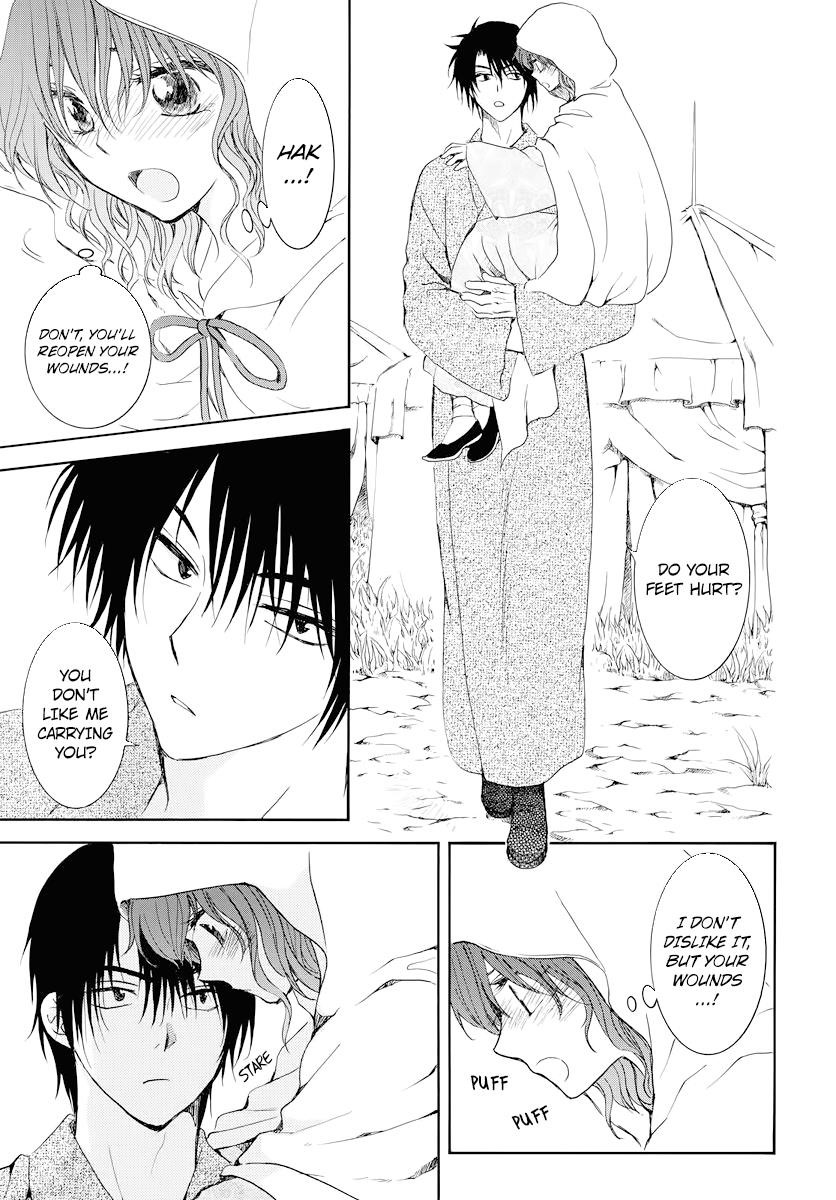 Akatsuki no Yona Chapter 176 - Page 15 in English