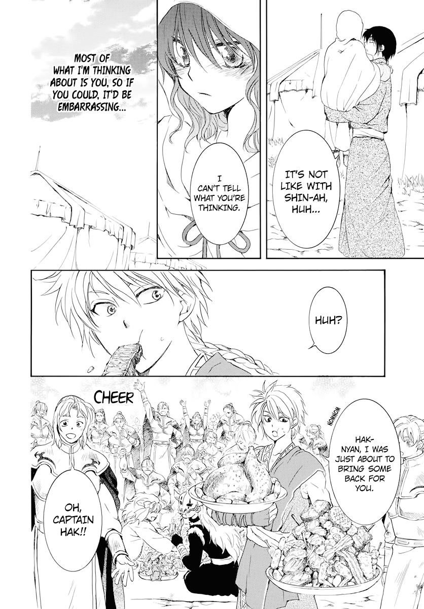 Akatsuki no Yona Chapter 176 - Page 16 in English