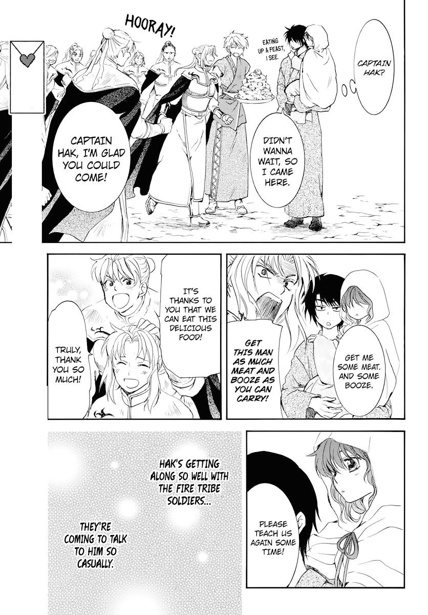 Akatsuki no Yona Chapter 176 - Page 17 in English