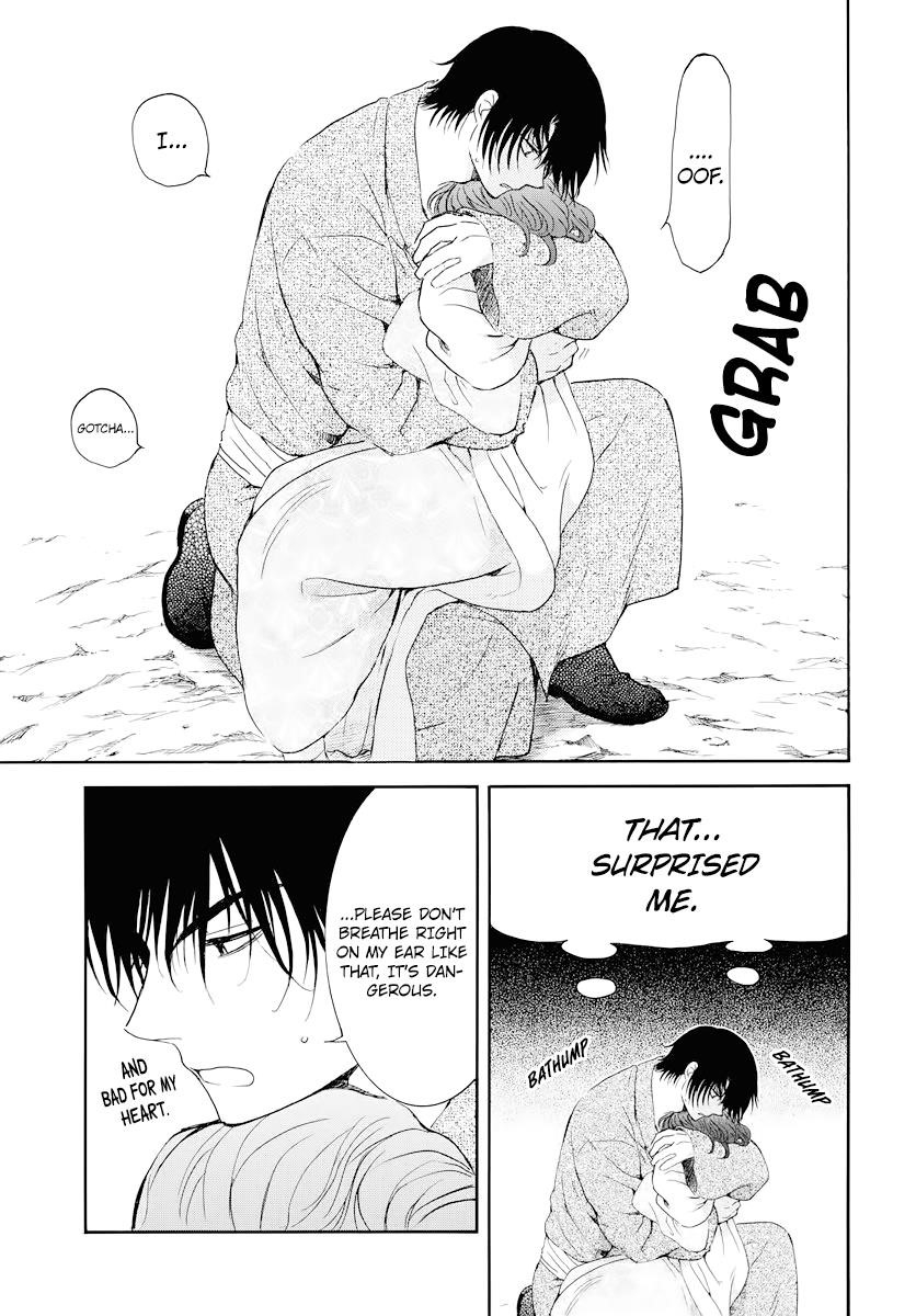 Akatsuki no Yona Chapter 176 - Page 23 in English