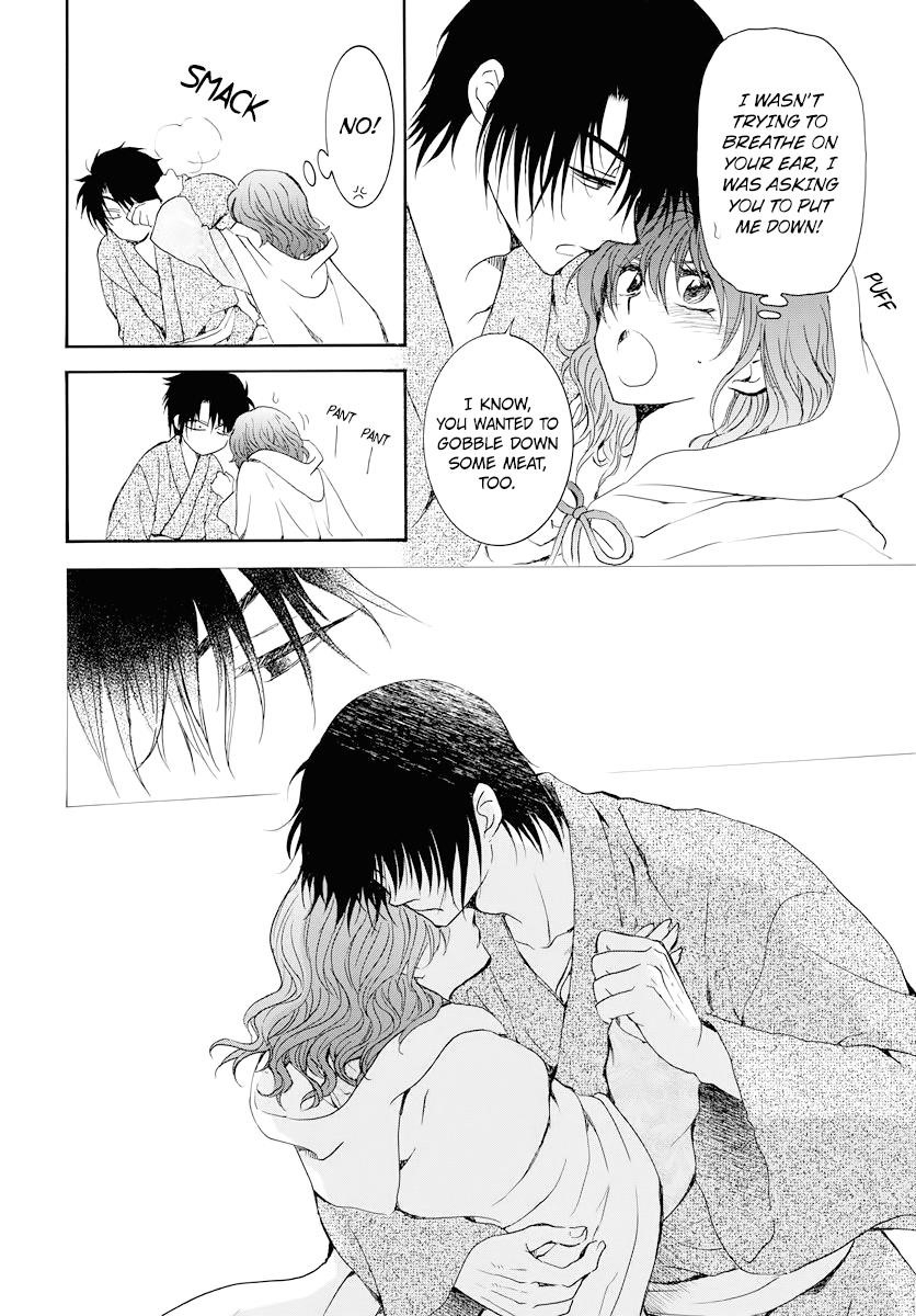 Akatsuki no Yona Chapter 176 - Page 24 in English