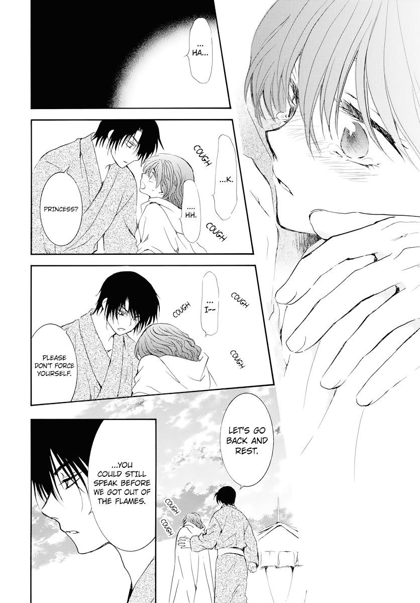 Akatsuki no Yona Chapter 176 - Page 26 in English