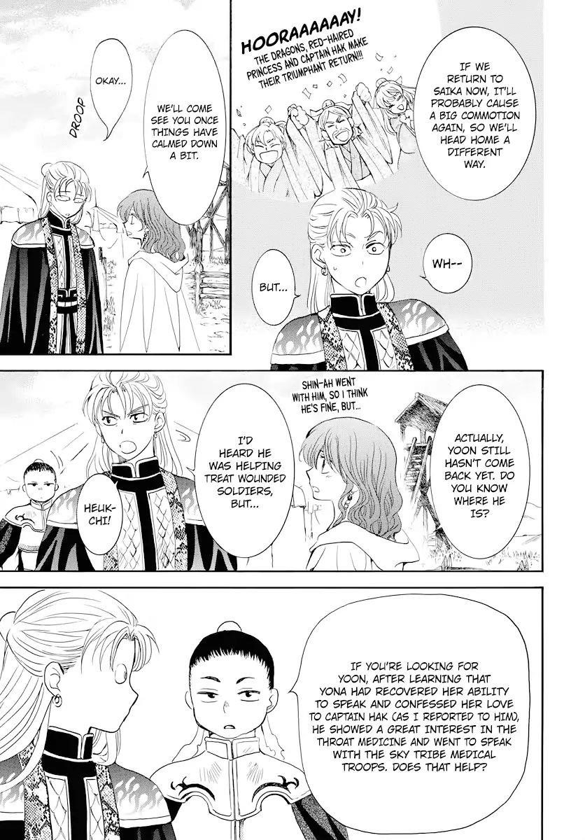 Akatsuki no Yona Chapter 177 - Page 13 in English