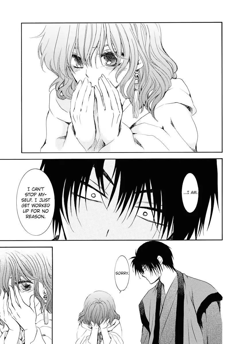 Akatsuki no Yona Chapter 177 - Page 21 in English