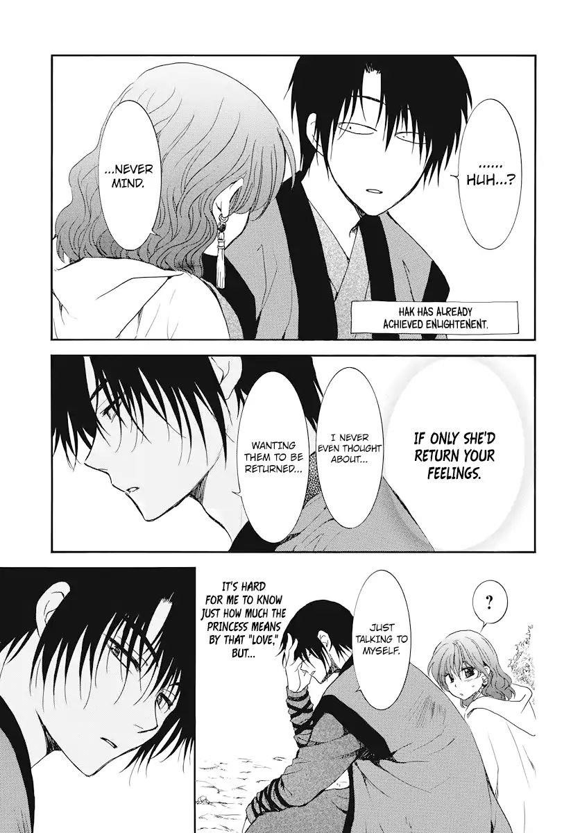 Akatsuki no Yona Chapter 177 - Page 23 in English