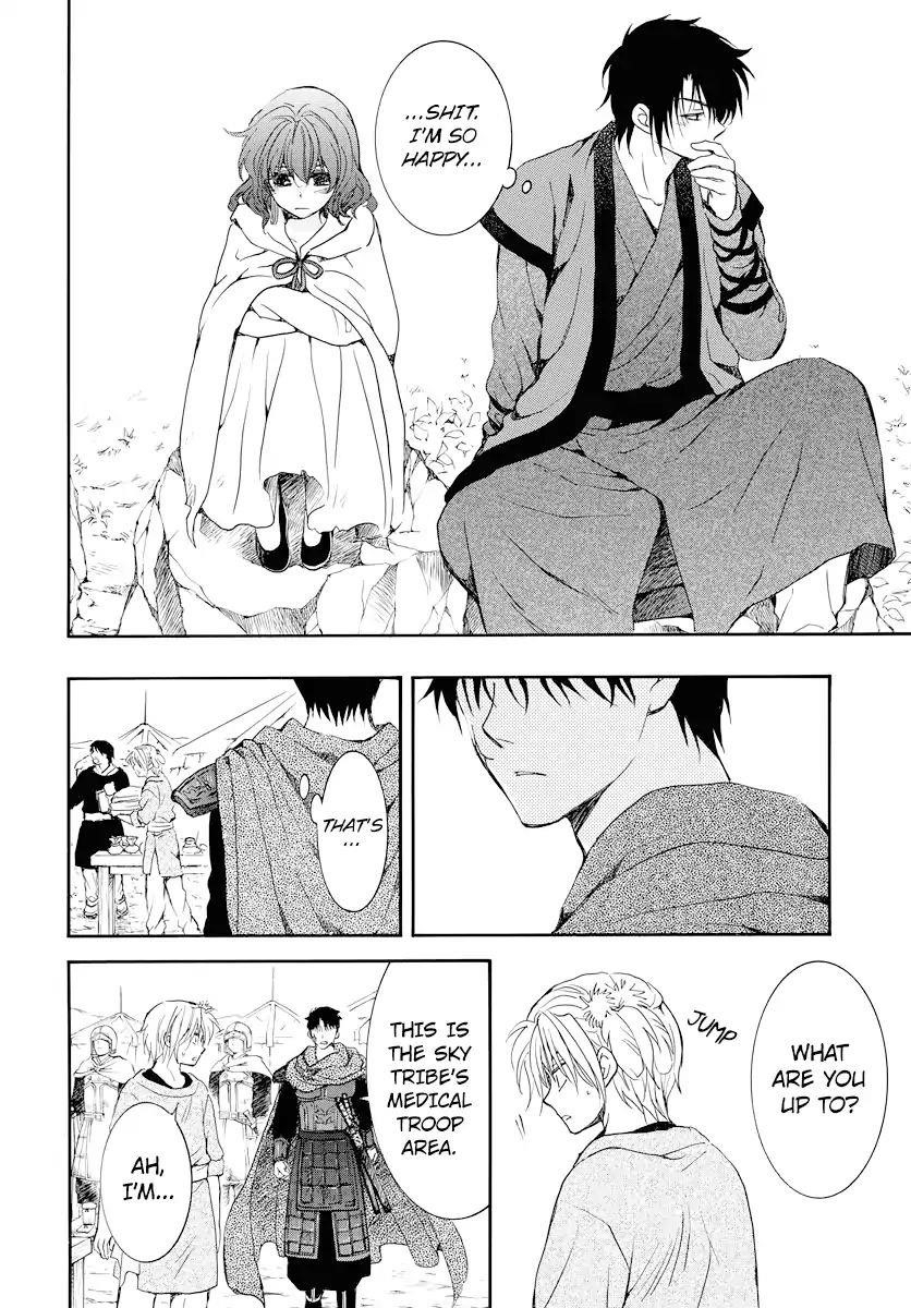 Akatsuki no Yona Chapter 177 - Page 24 in English