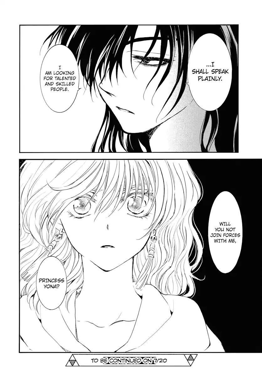 Akatsuki no Yona Chapter 177 - Page 30 in English