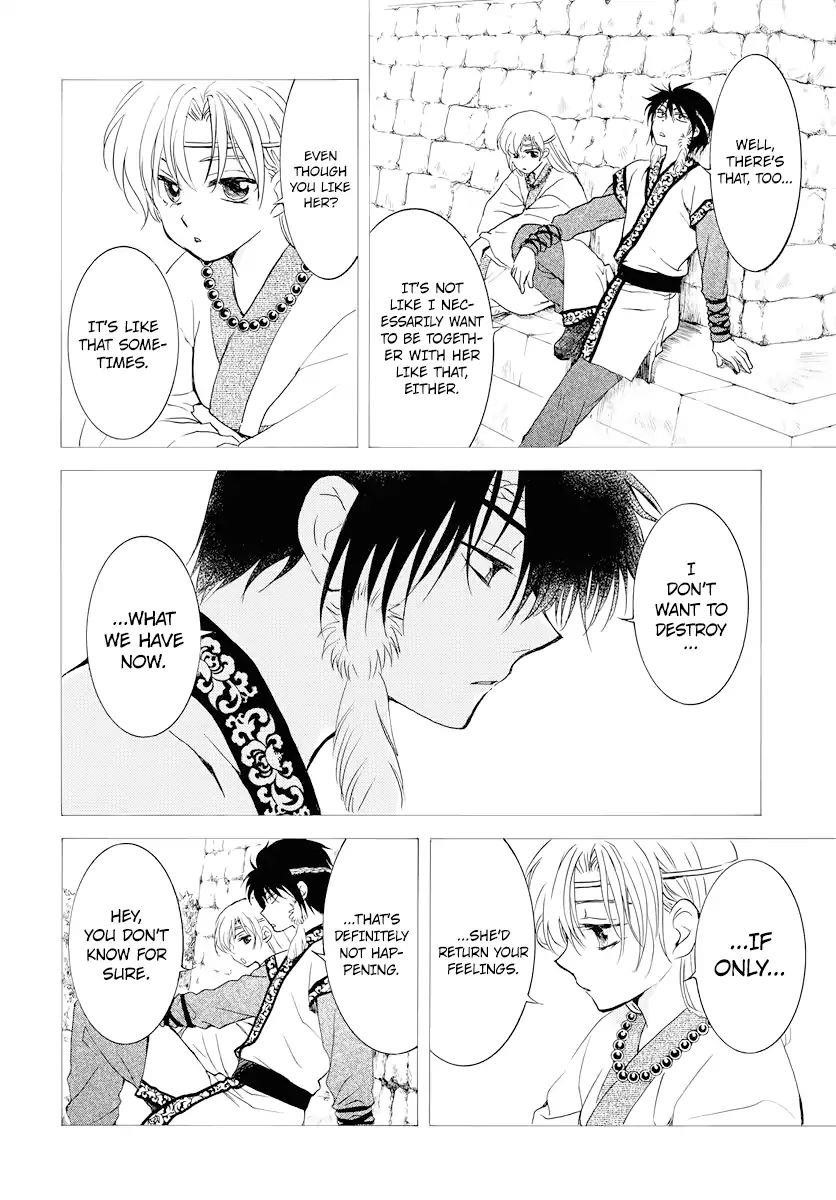 Akatsuki no Yona Chapter 177 - Page 4 in English