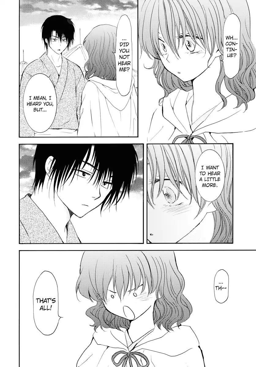 Akatsuki no Yona Chapter 177 - Page 8 in English
