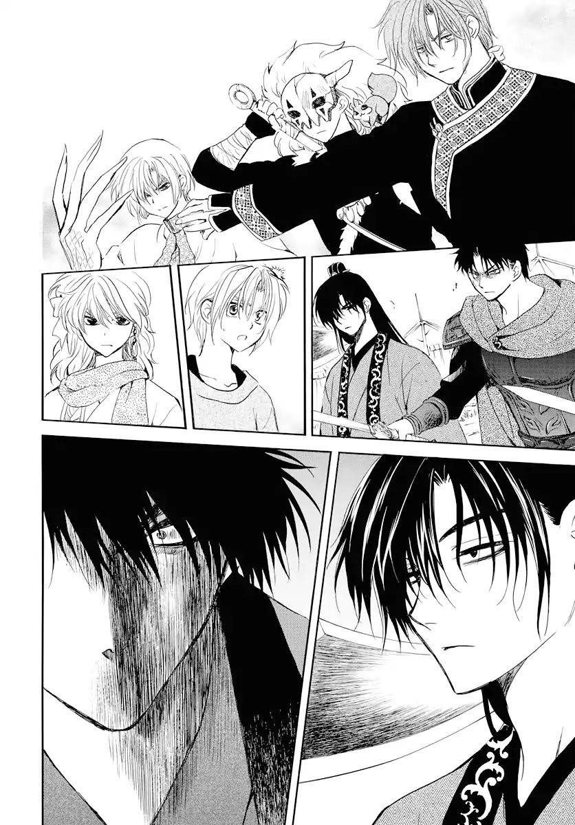 Akatsuki no Yona Chapter 178 - Page 10 in English