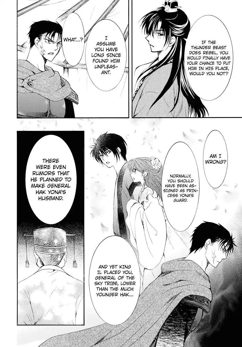 Akatsuki no Yona Chapter 178 - Page 16 in English