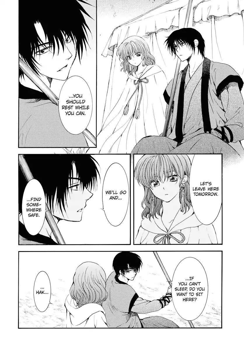 Akatsuki no Yona Chapter 178 - Page 23 in English