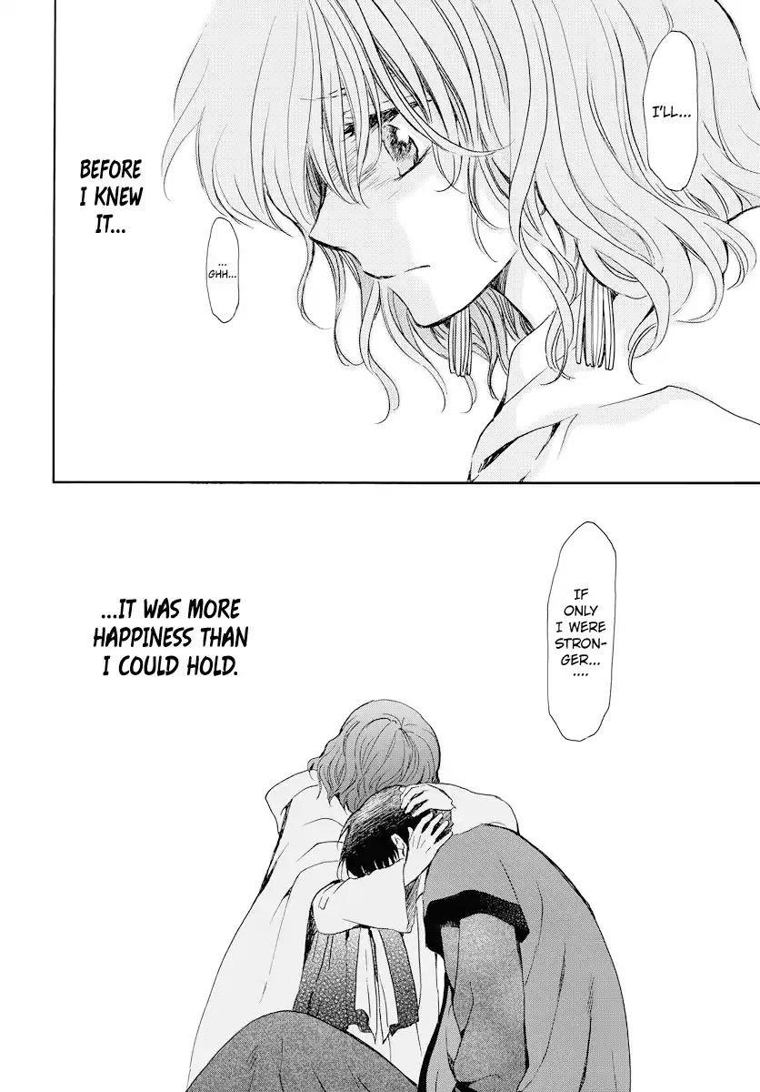 Akatsuki no Yona Chapter 178 - Page 27 in English