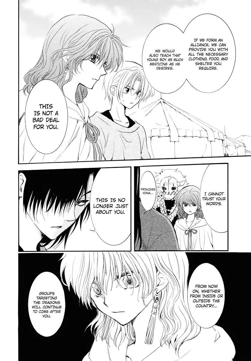 Akatsuki no Yona Chapter 178 - Page 4 in English