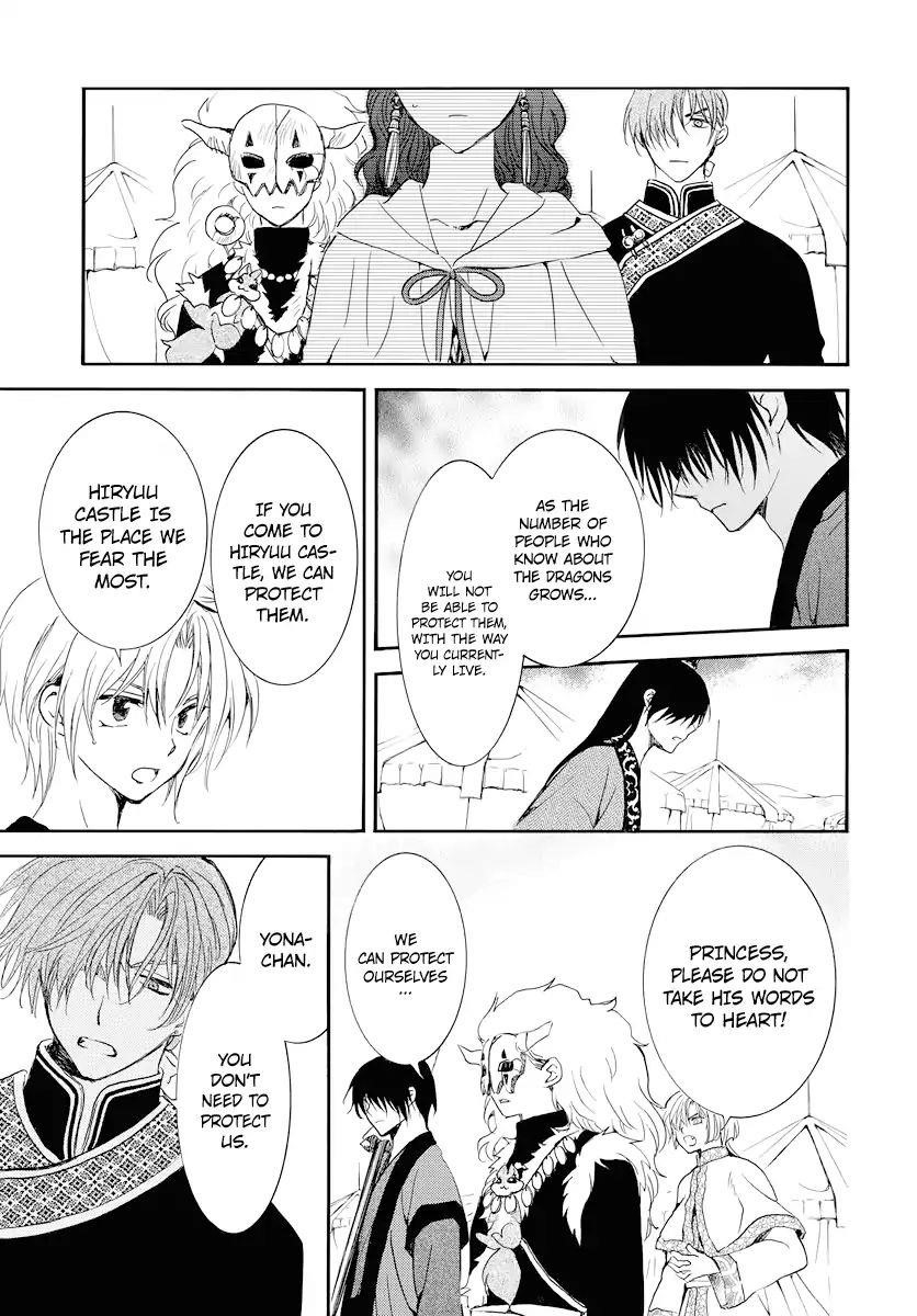 Akatsuki no Yona Chapter 178 - Page 5 in English