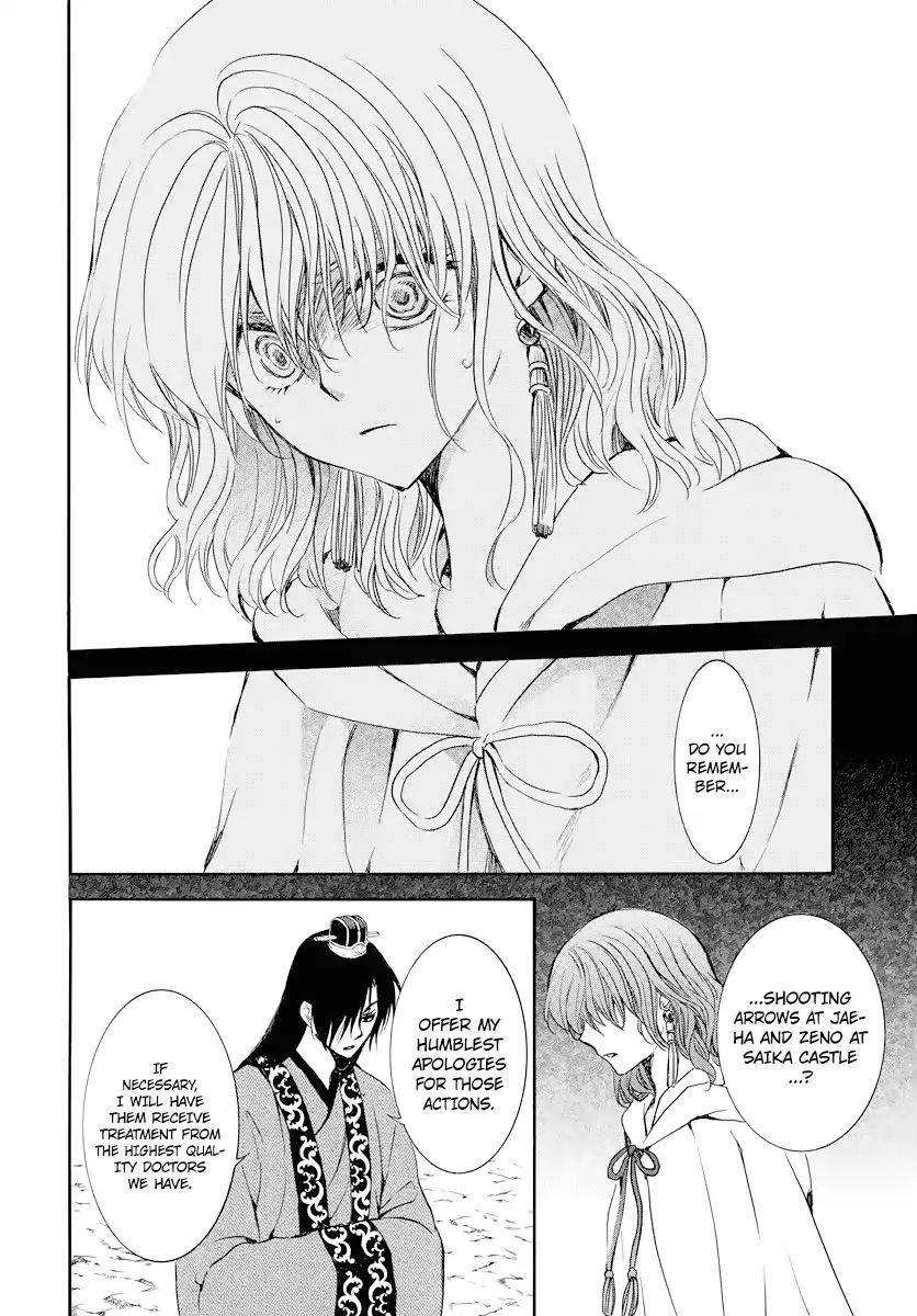 Akatsuki no Yona Chapter 178 - Page 6 in English