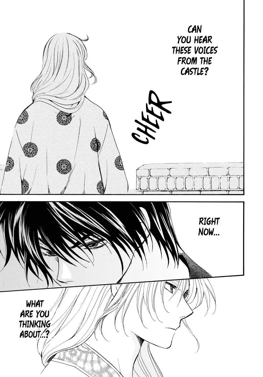 Akatsuki no Yona Chapter 179 - Page 14 in English