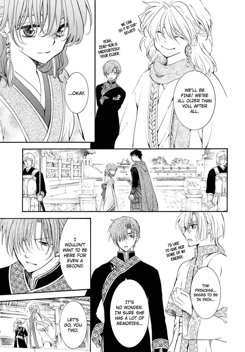 Akatsuki no Yona Chapter 179 - Page 23 in English