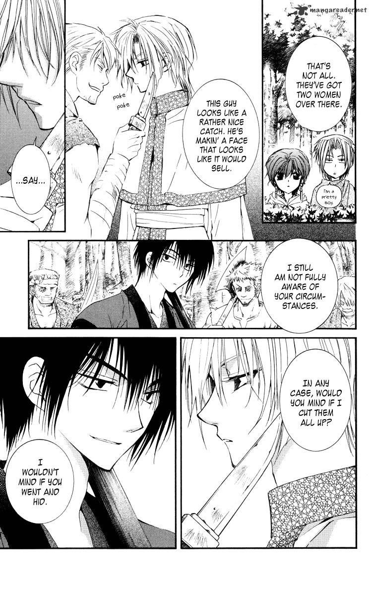 Akatsuki no Yona Chapter 18 - Page 12 in English