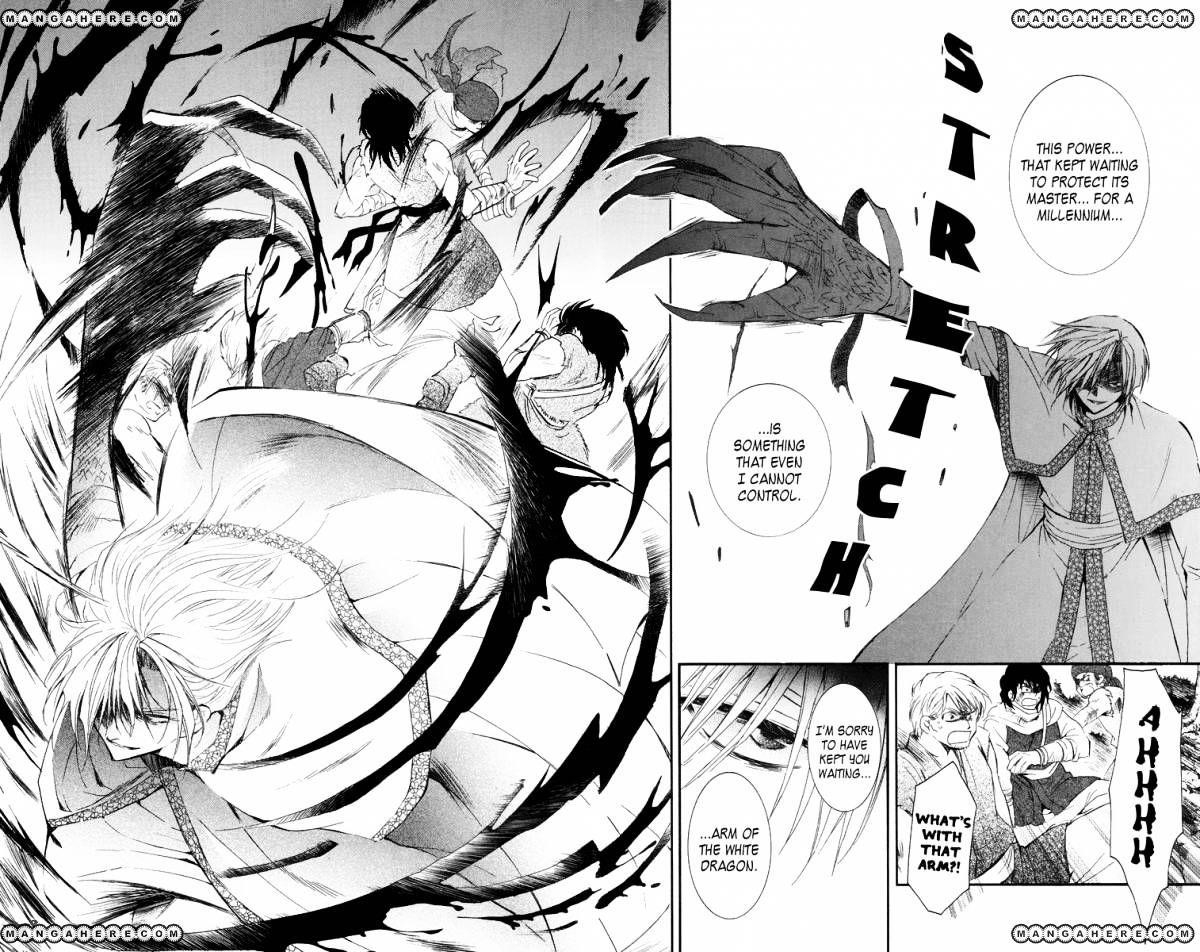 Akatsuki no Yona Chapter 18 - Page 15 in English
