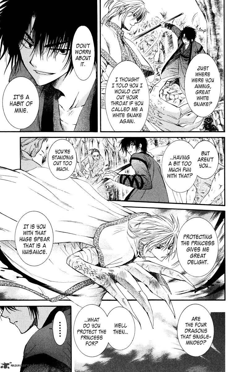 Akatsuki no Yona Chapter 18 - Page 19 in English
