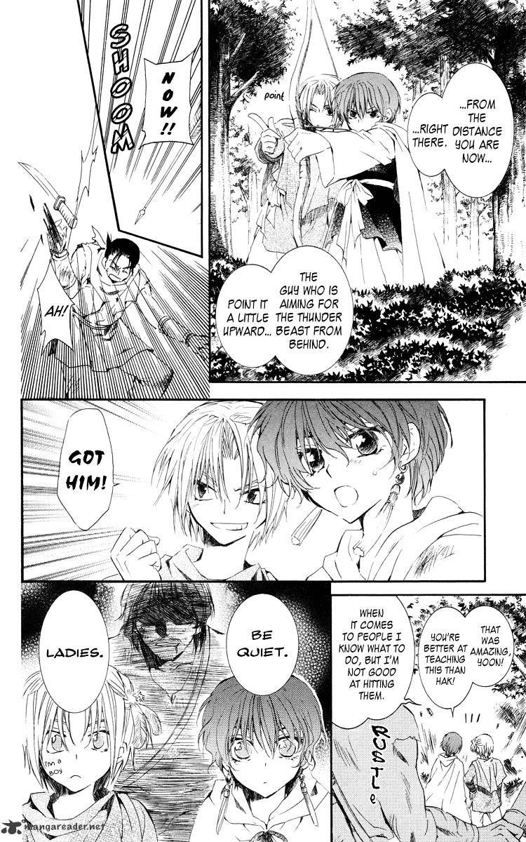 Akatsuki no Yona Chapter 18 - Page 22 in English