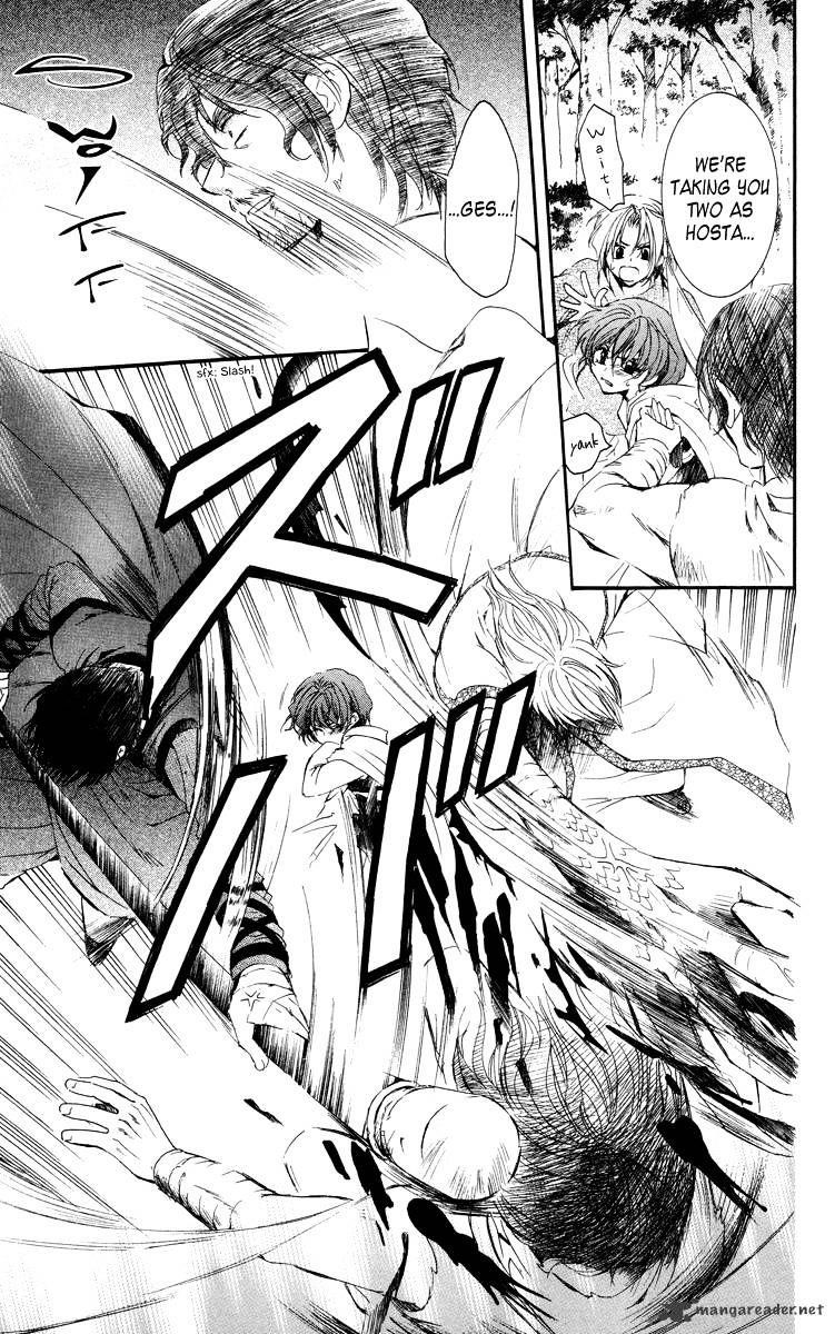 Akatsuki no Yona Chapter 18 - Page 23 in English