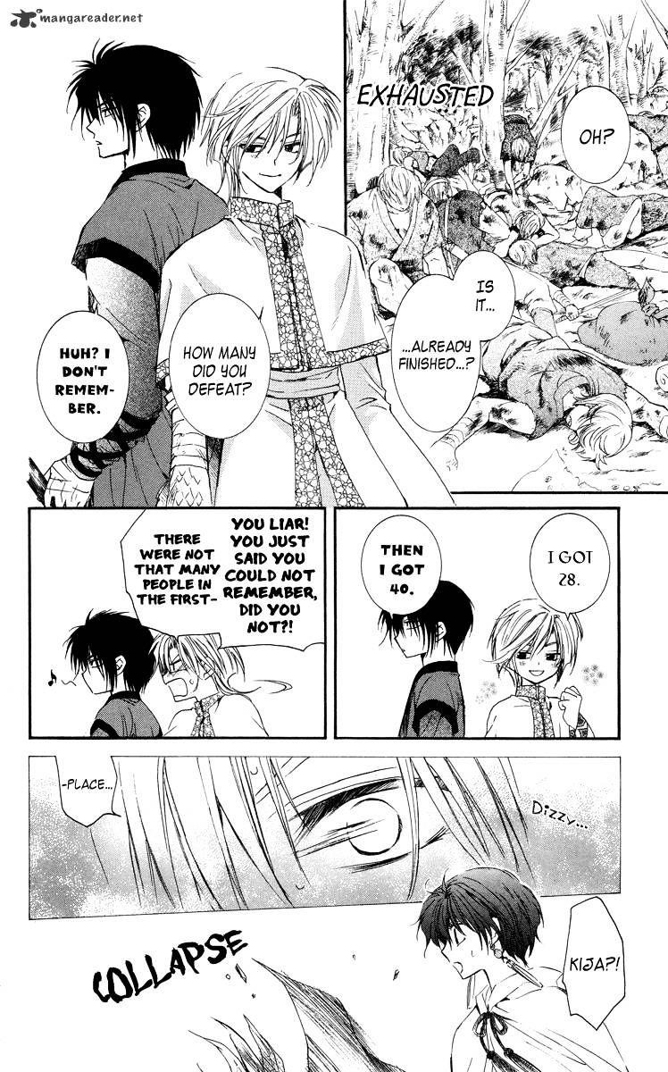 Akatsuki no Yona Chapter 18 - Page 25 in English