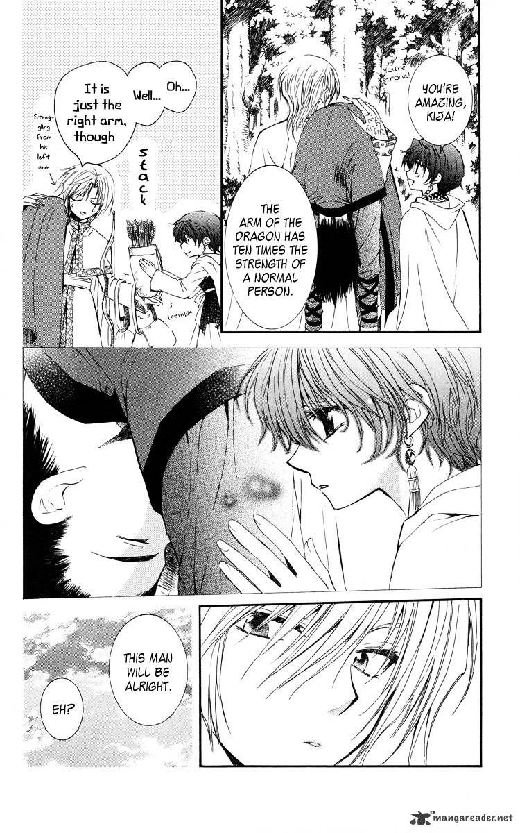 Akatsuki no Yona Chapter 18 - Page 29 in English