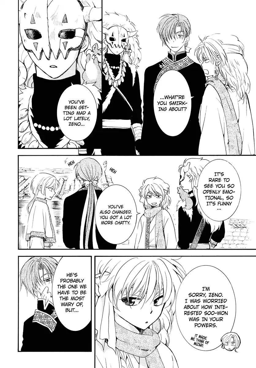 Akatsuki no Yona Chapter 180 - Page 11 in English