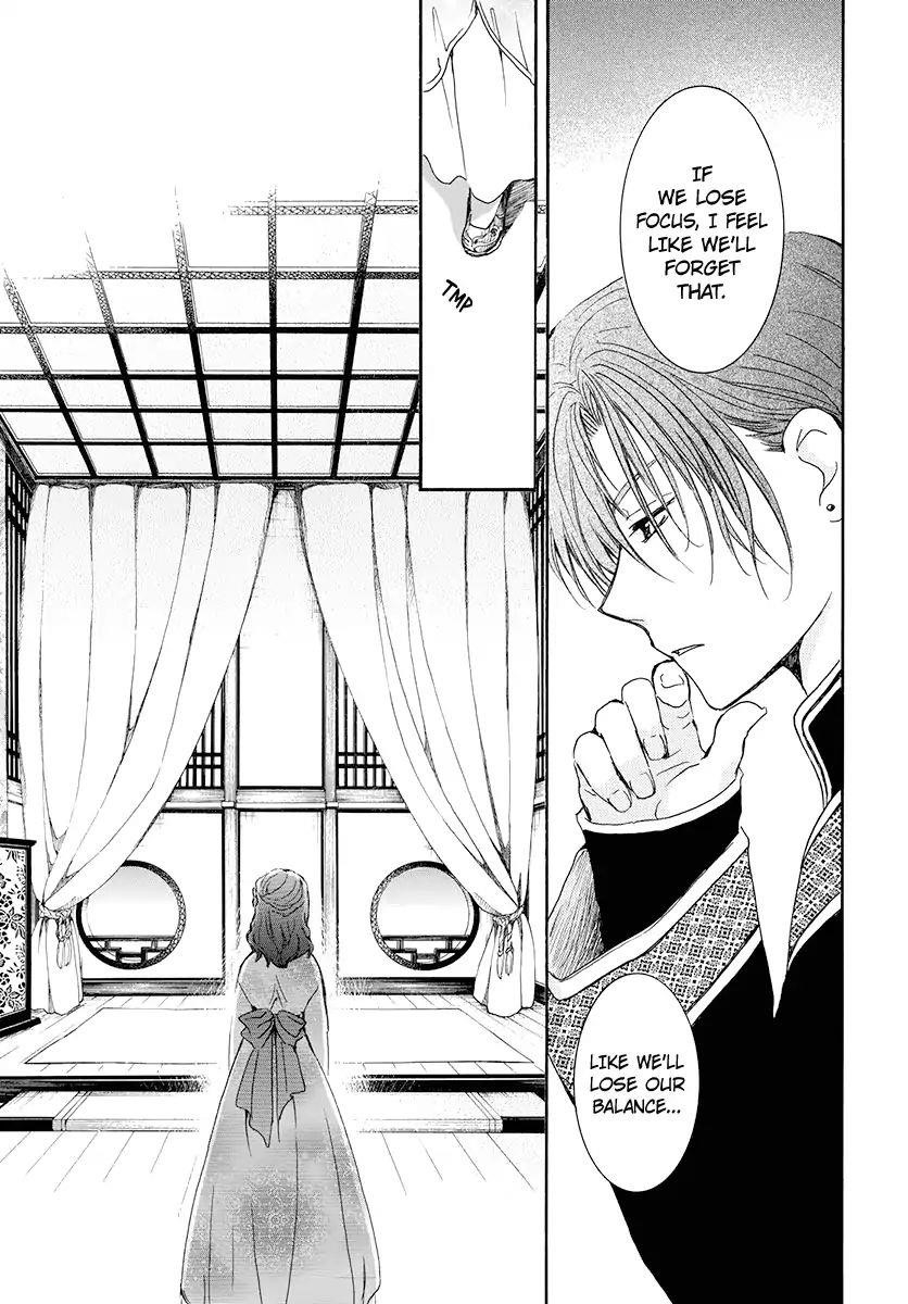 Akatsuki no Yona Chapter 180 - Page 12 in English