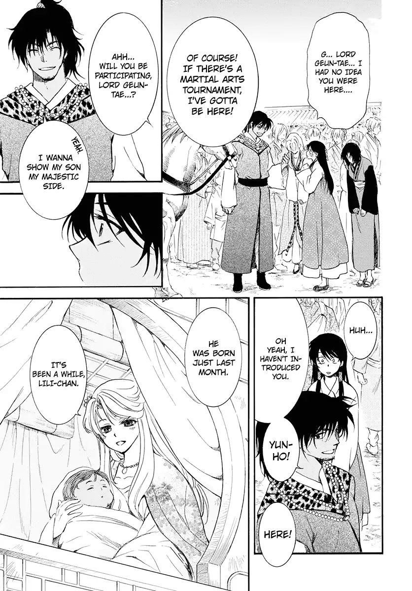 Akatsuki no Yona Chapter 180 - Page 22 in English